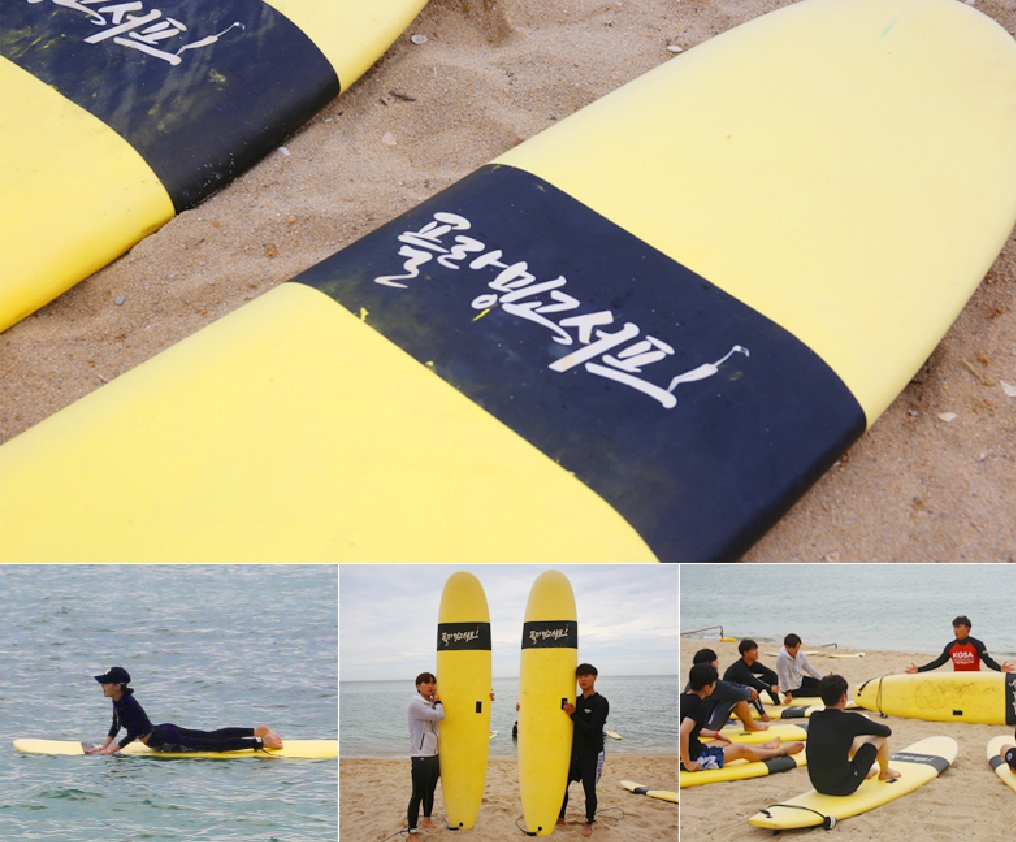top_banner